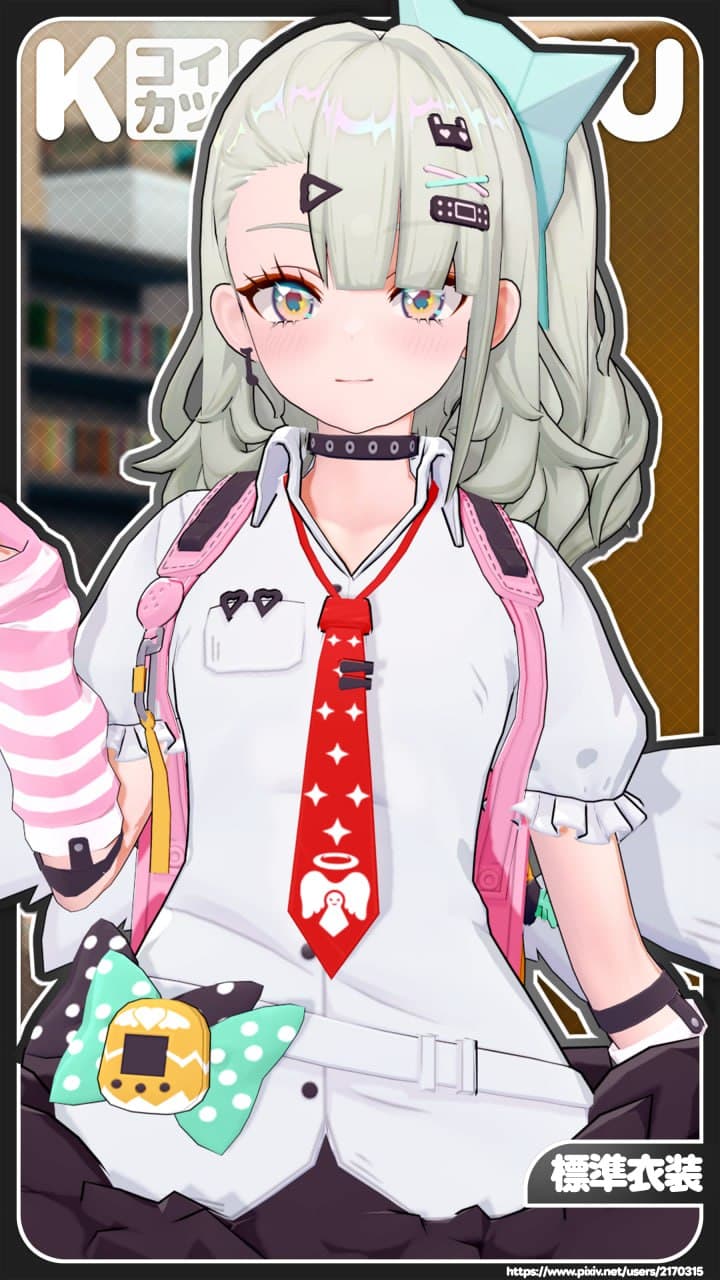 「コイカツ」 千夏 ● キャラ配布