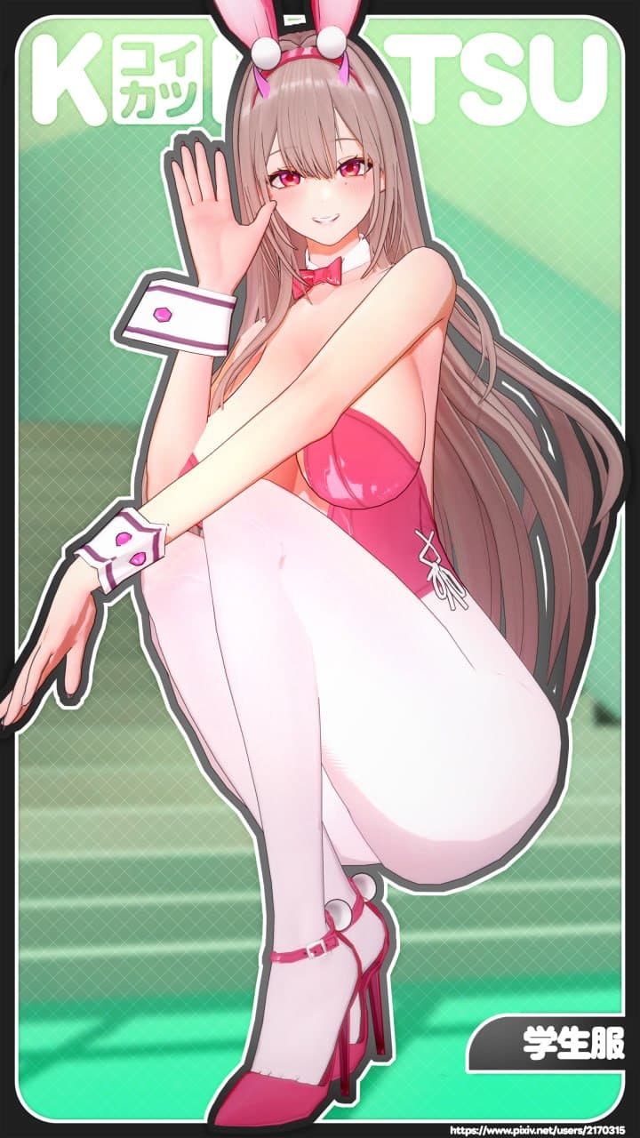 「コイカツ」 バイパー ● キャラ配布