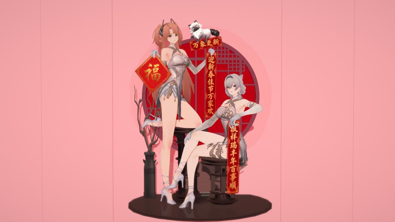 二重螺旋旗袍皮