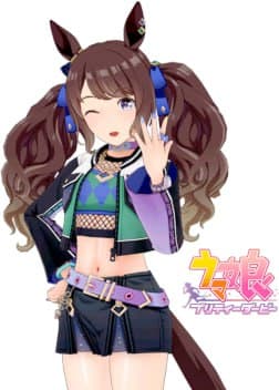 トーセンジョーダン with Clothes