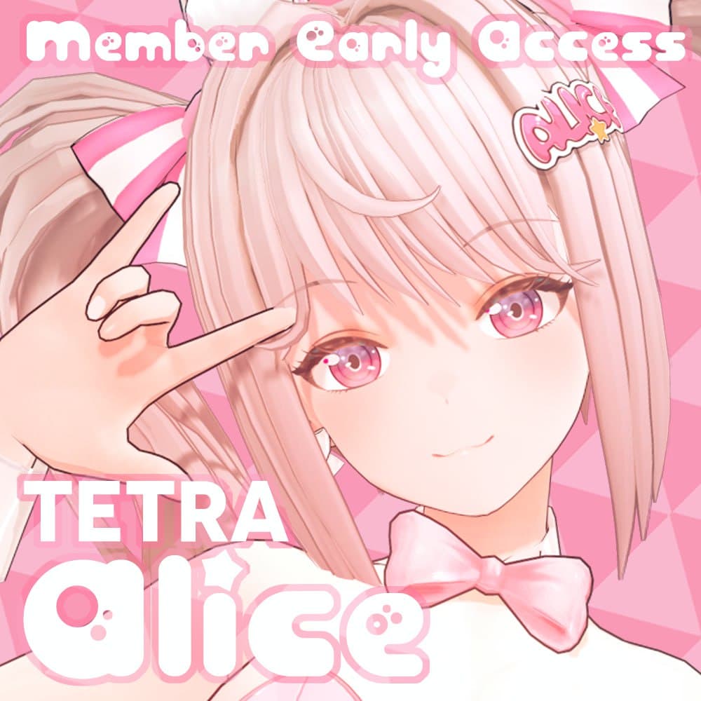 「コイカツ」 アリス ● ARCHIVED