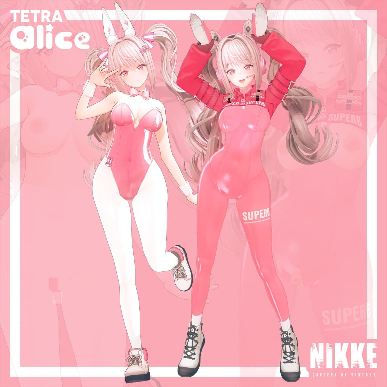 「コイカツ」 アリス ● ARCHIVED