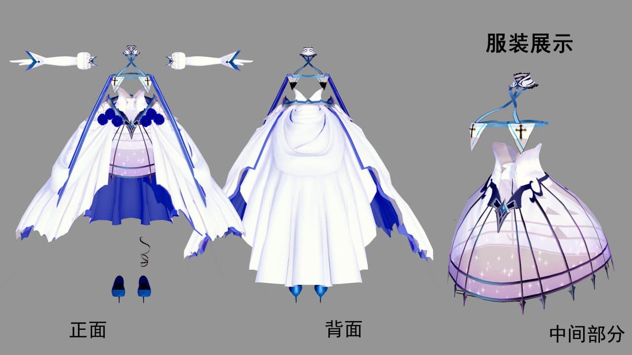 布伦努斯，三个新船凑不出一件上衣