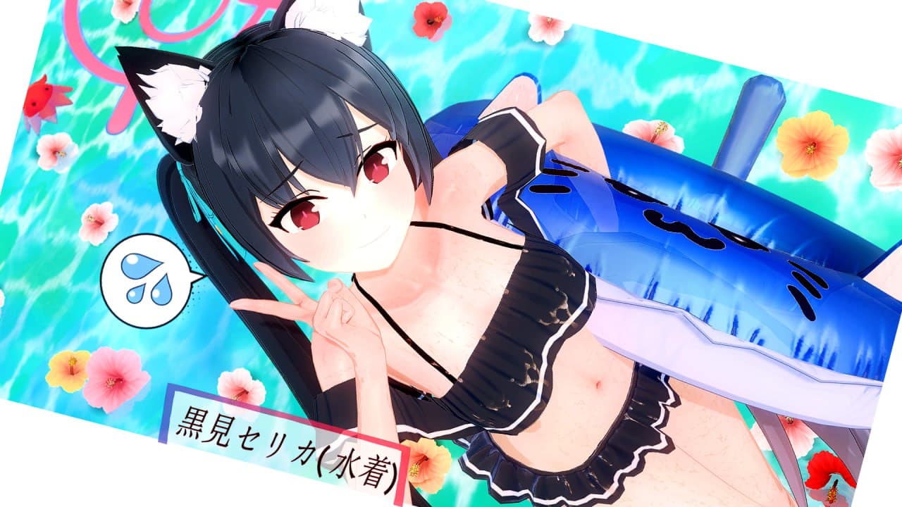 黒見セリカ(水着)