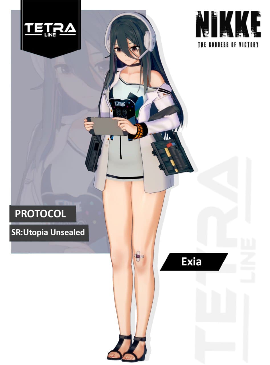 エクシア(NIKKE)