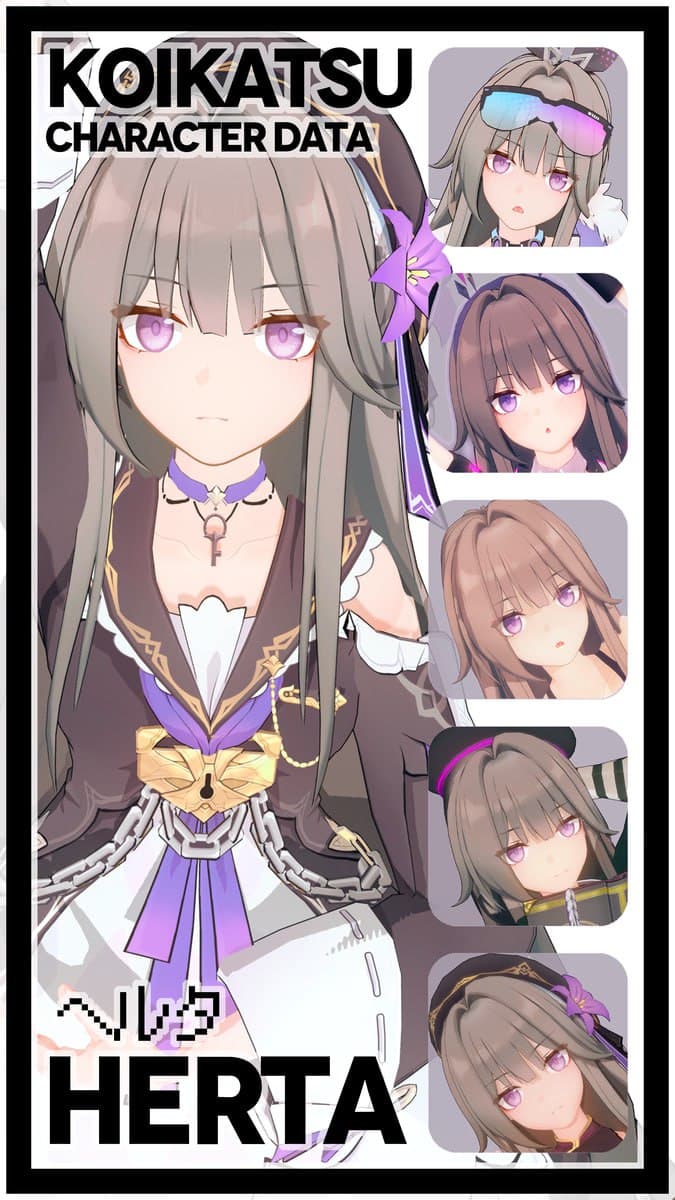 「コイカツ」 ヘルタ ● キャラ配布