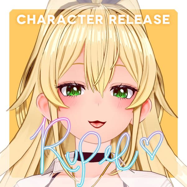 「コイカツ」ルピー ● キャラ配布