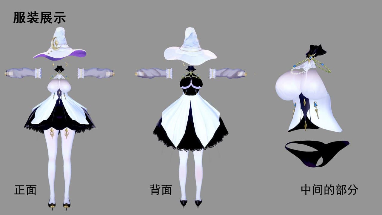 吉尚，法国新船开始安排！