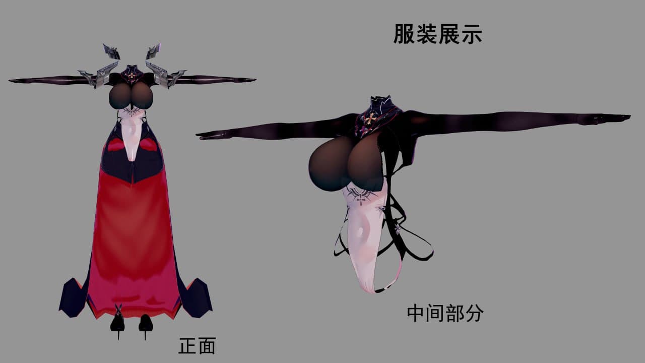 亚尔薇特，后续会免费更新她的新皮肤