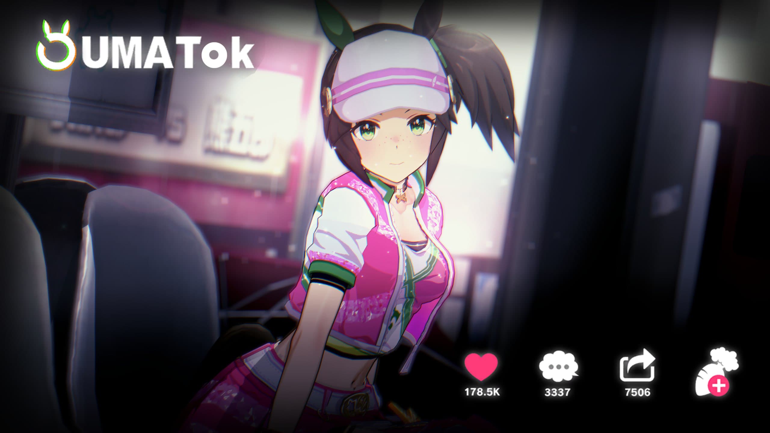 [キャラ配布]アイネスフウジン