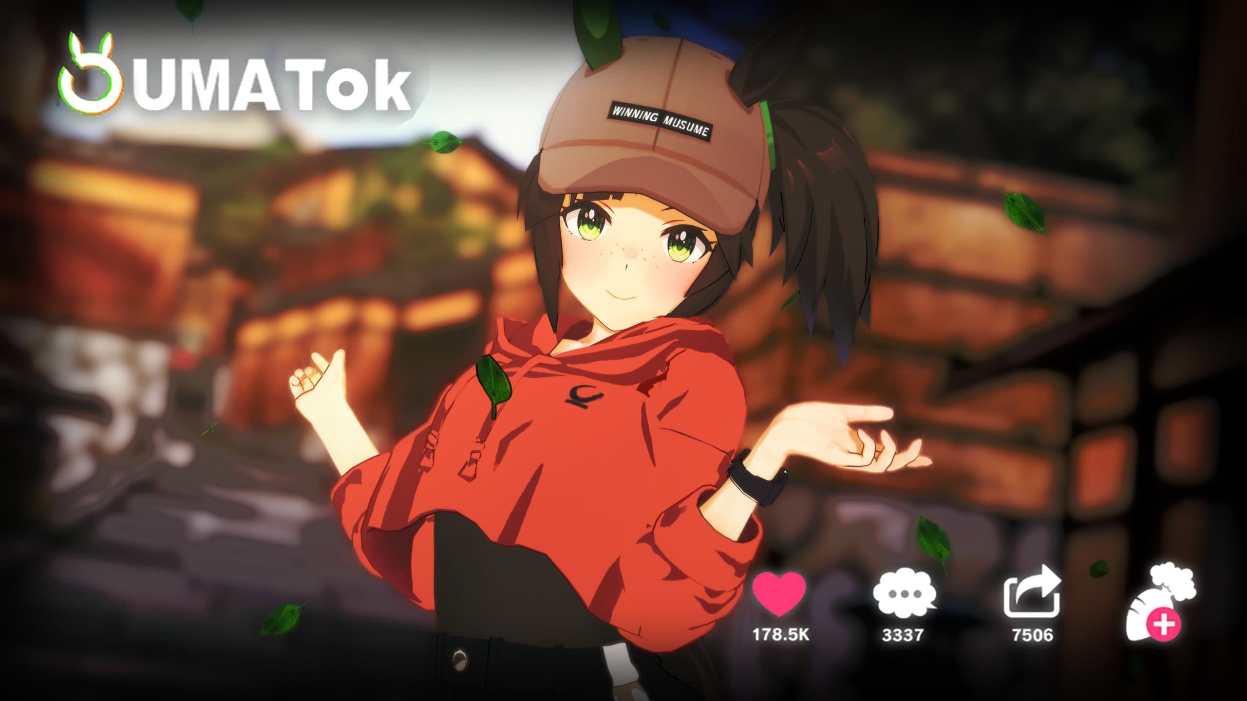 [キャラ配布]アイネスフウジン