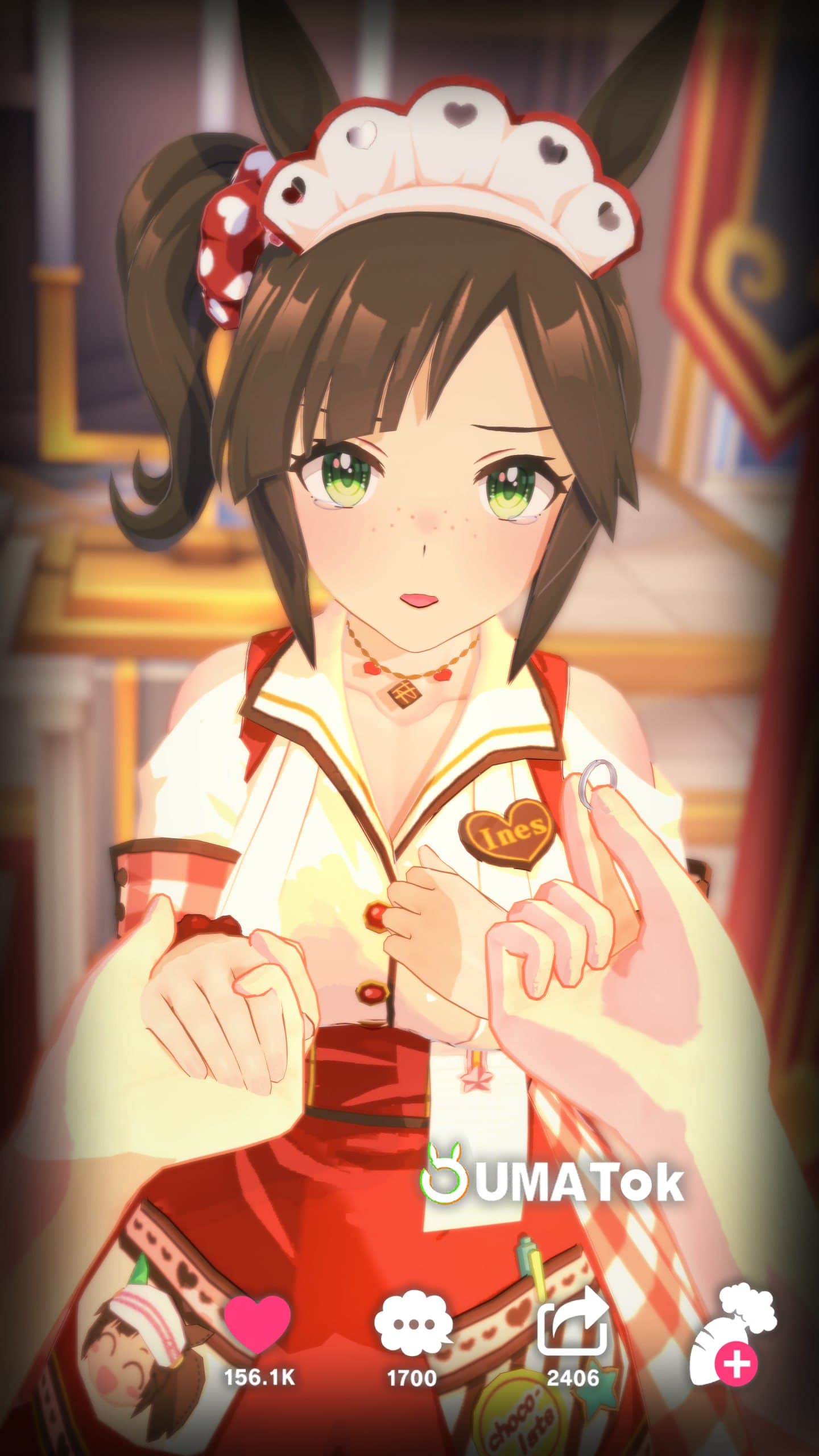 [キャラ配布]アイネスフウジン