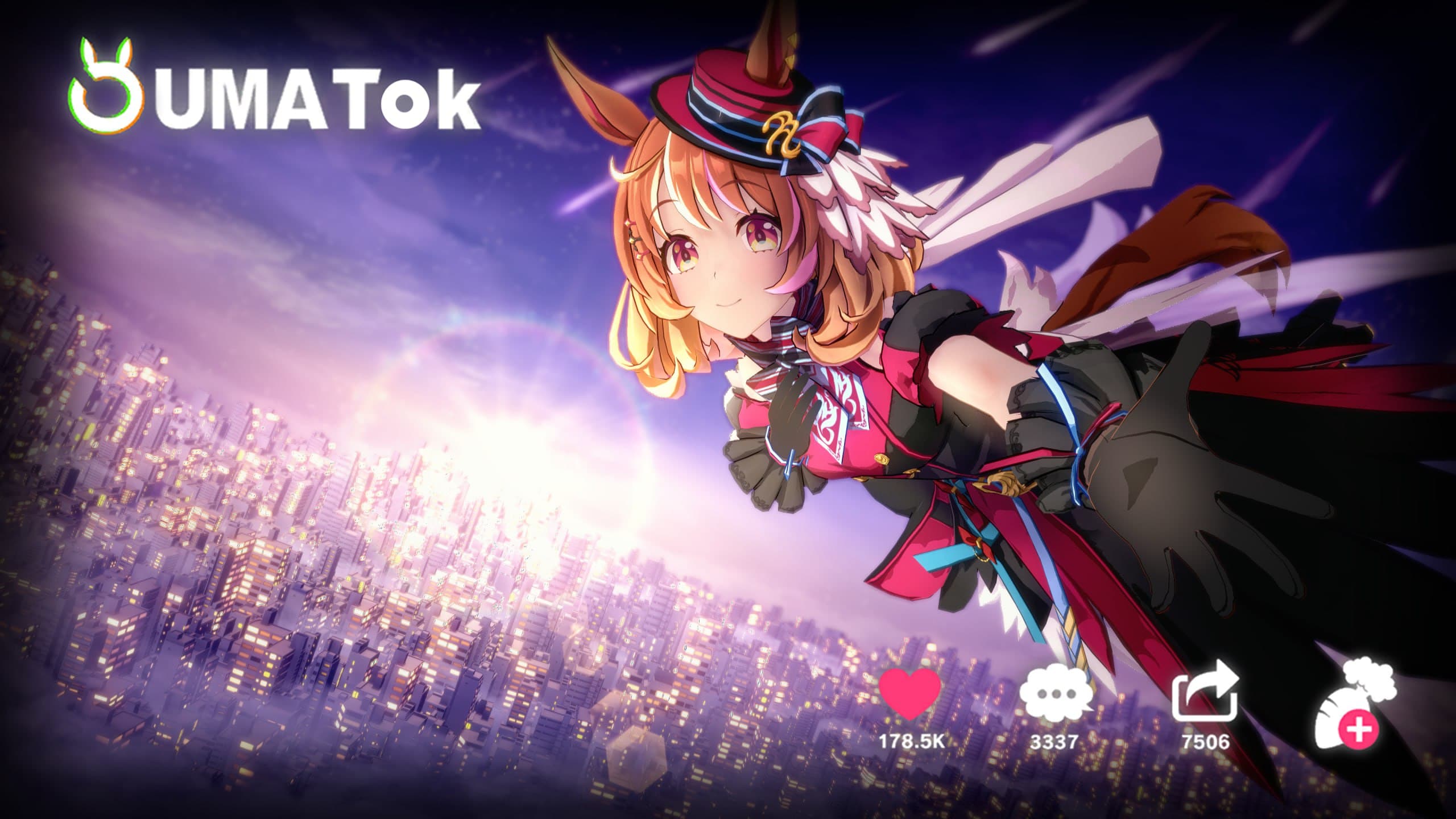 [キャラ配布]ノースフライト