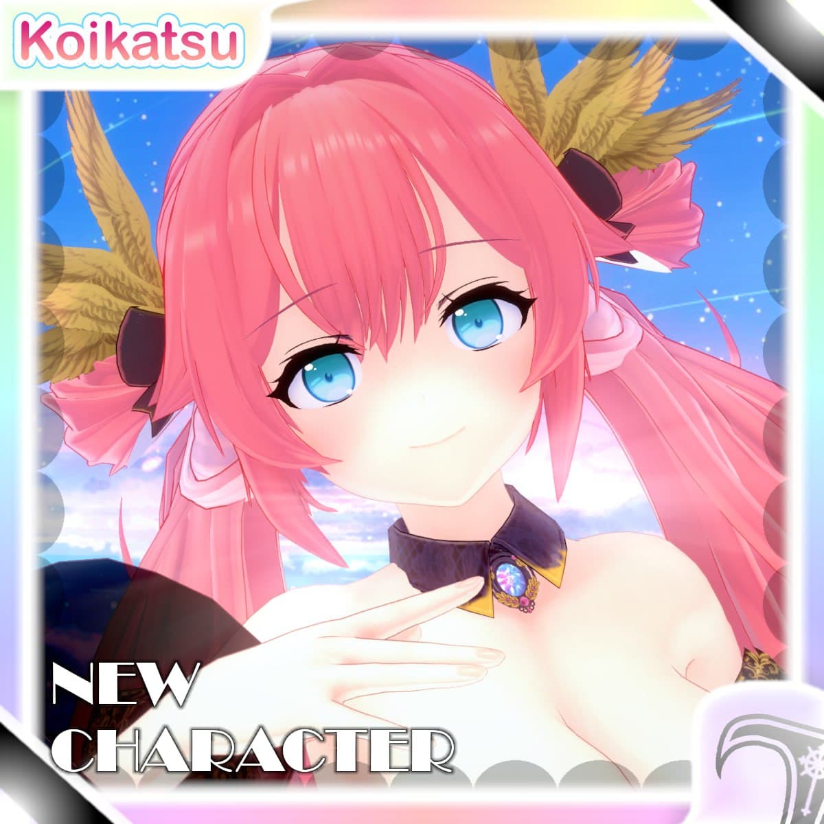 Rirutaka Mehiris (Koikatsu)