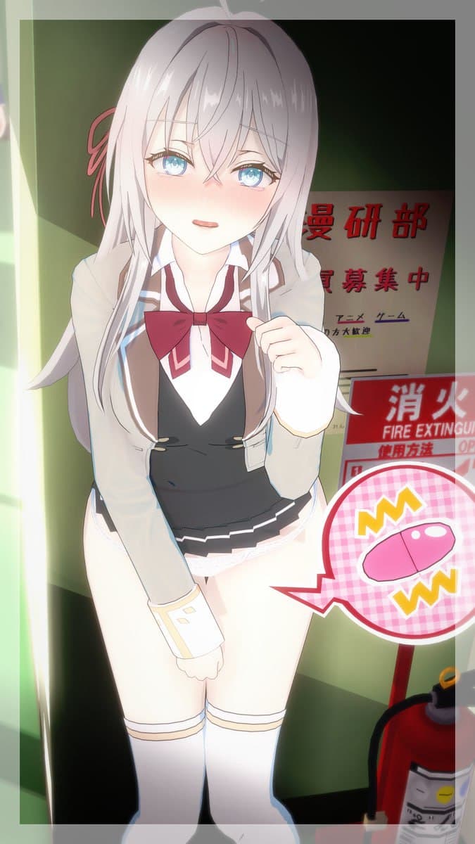 アリサ・ミハイロヴナ・九条