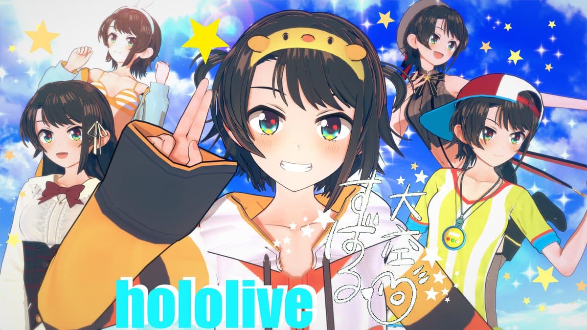 コイカツ　ホロライブ　大空スバル