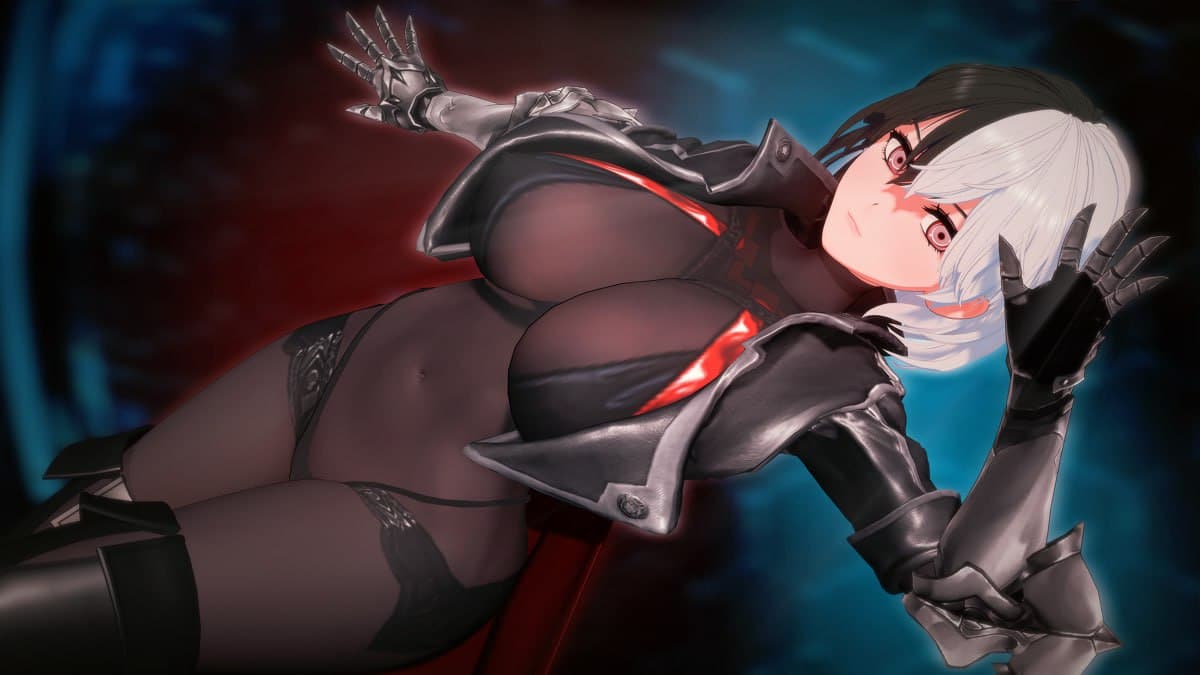 ブリュンヒルデ