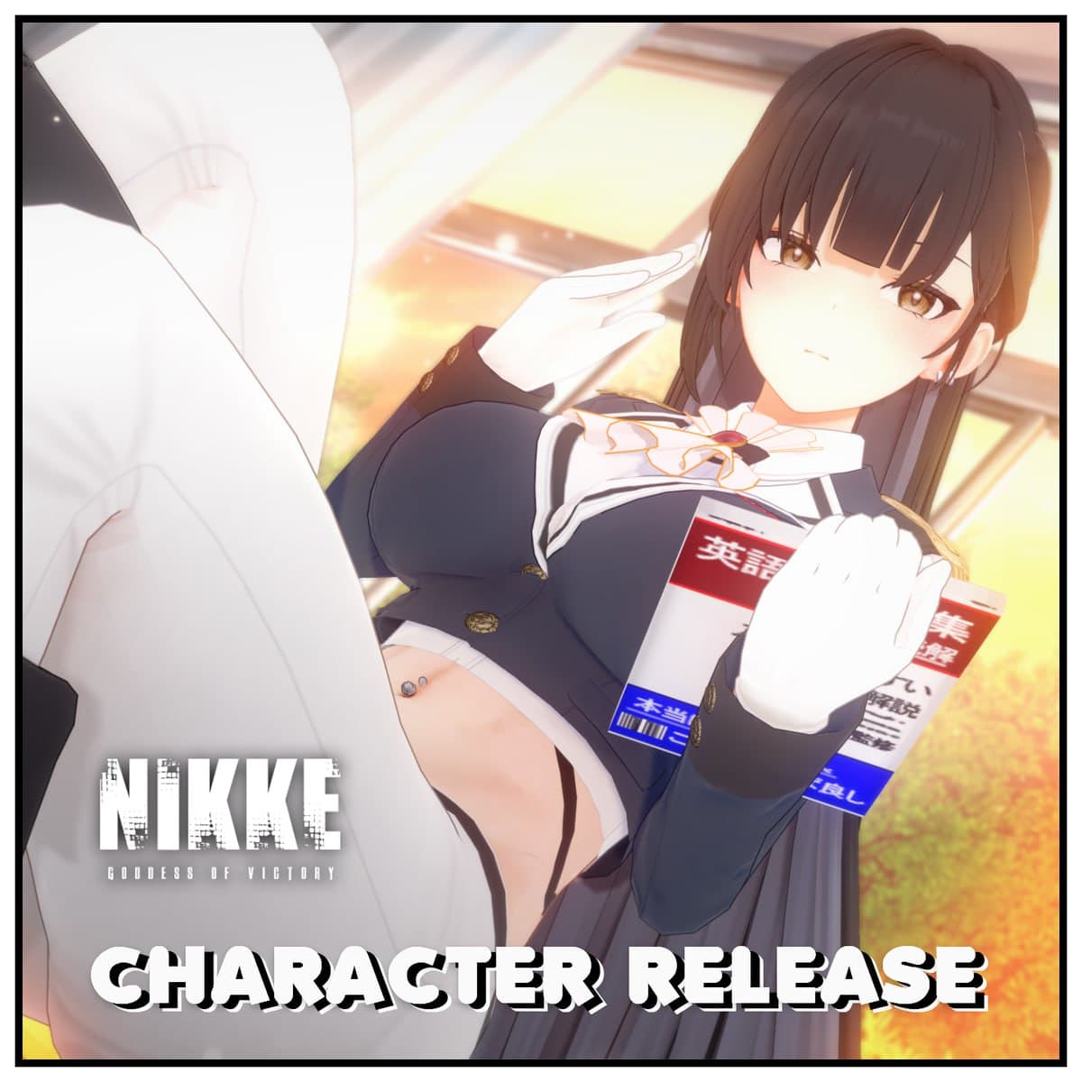 マルチャーナ● キャラ配 布 / Marciana Card