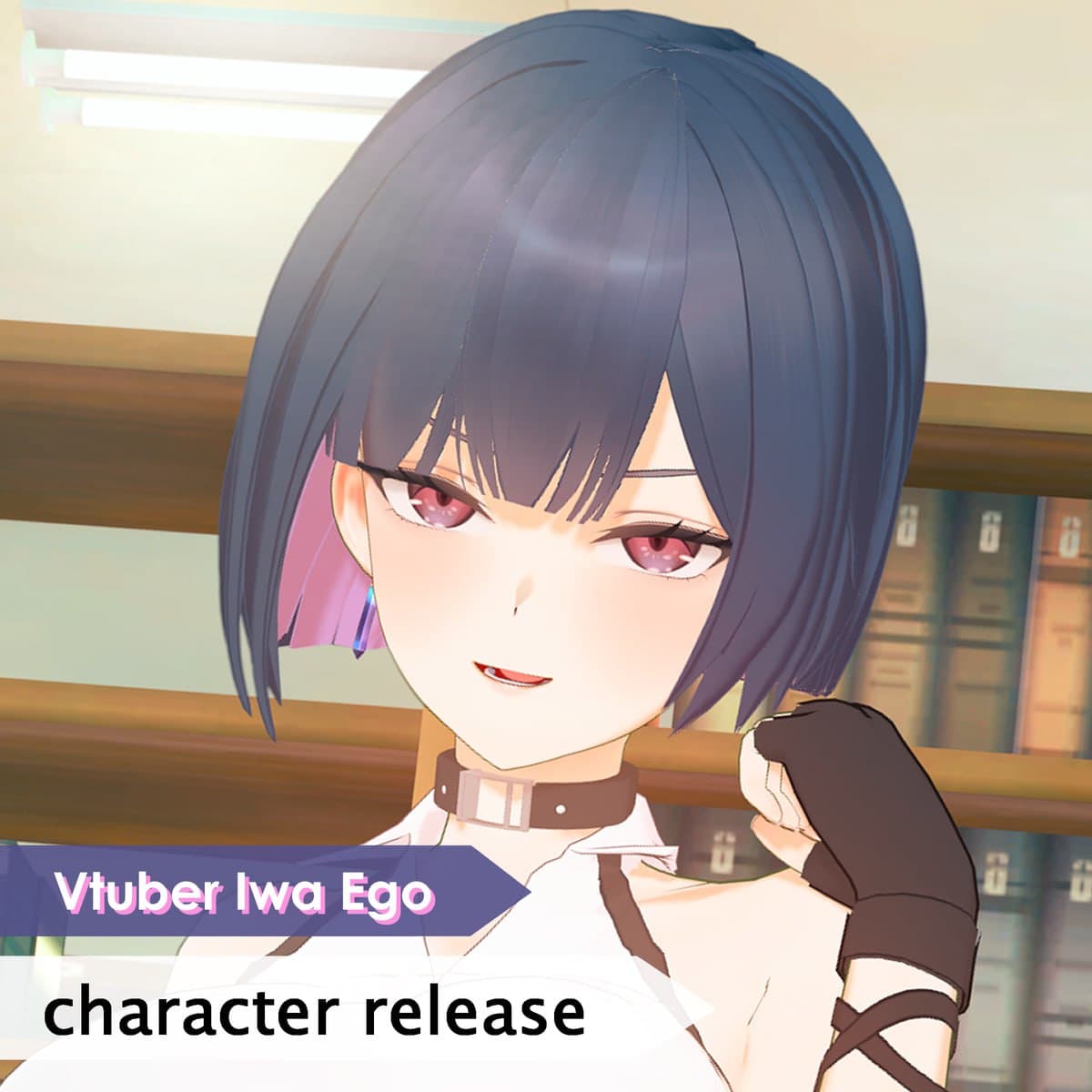 Vtuber Iwa Ego