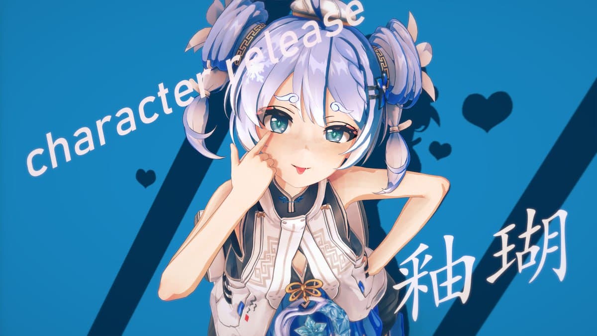 釉瑚雌小鬼❤卡片配布❤（card release）