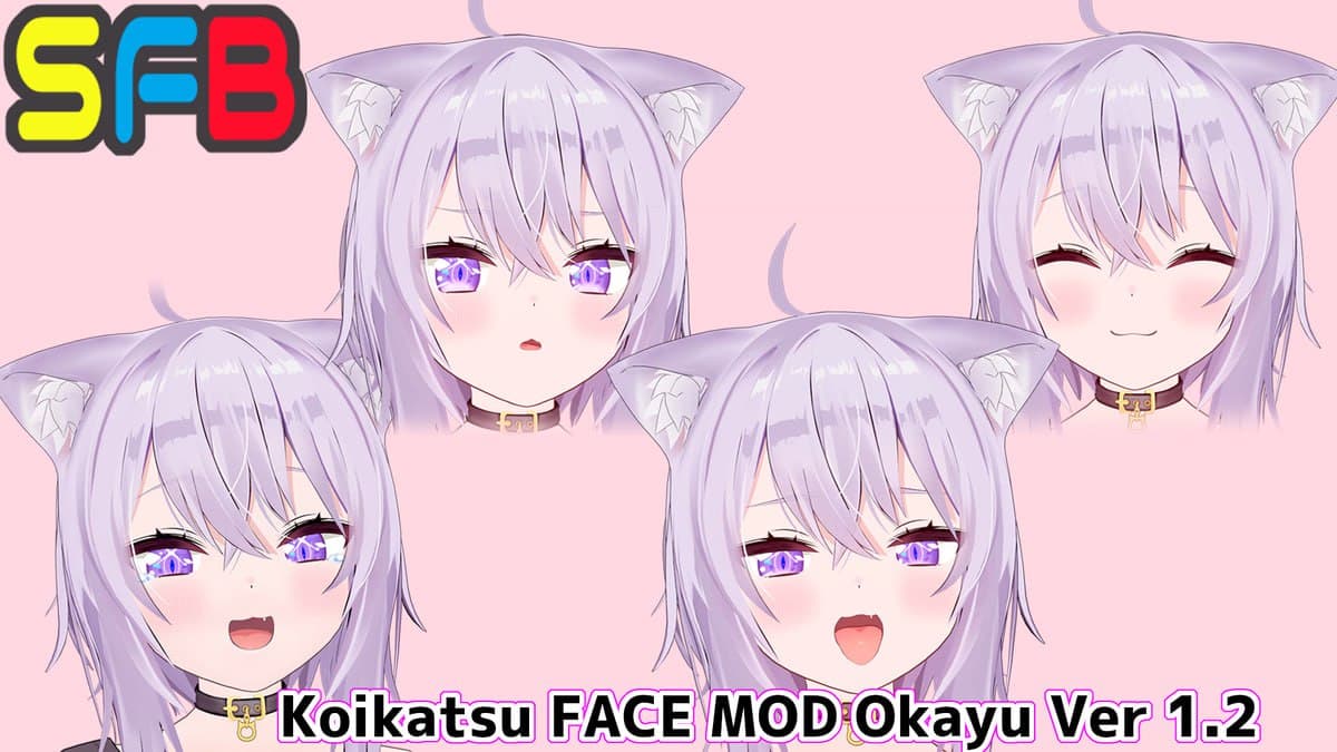(KK,KKS,MOD) SFB Okayu Ver1.2