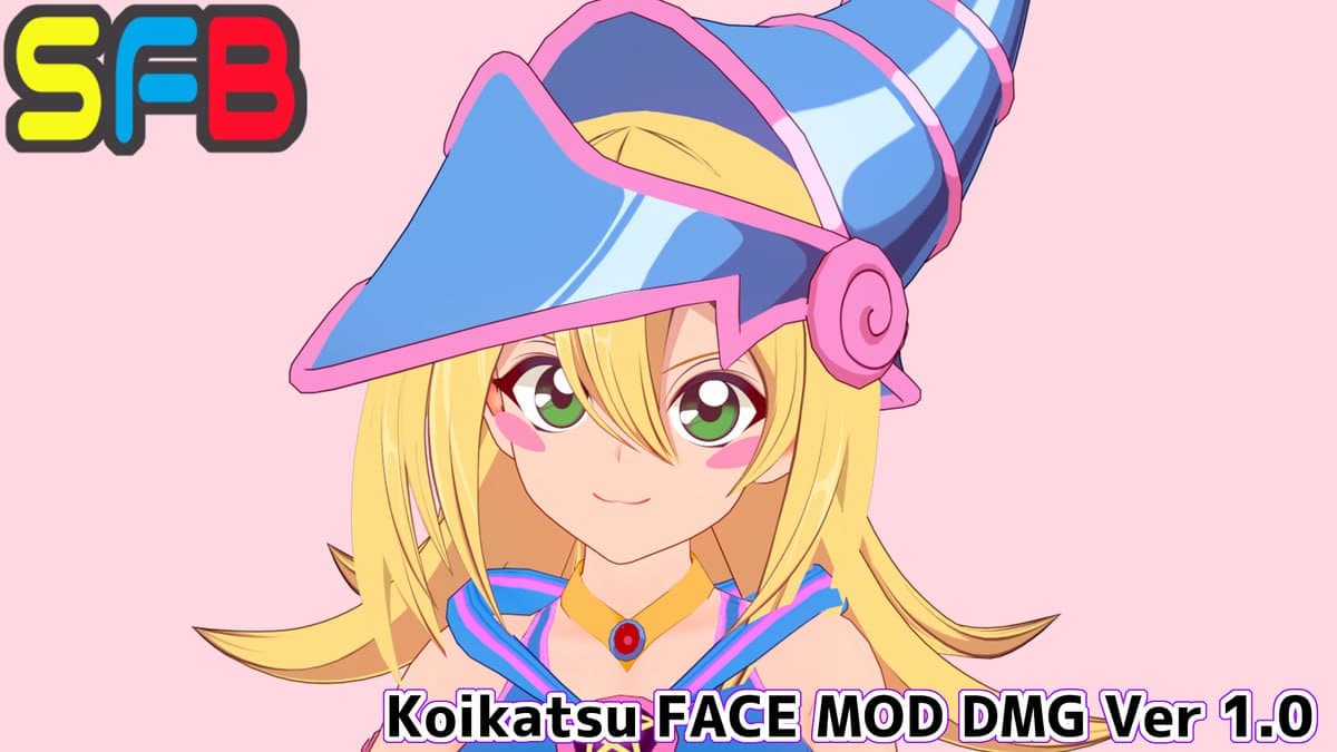 (KK,KKS,MOD) SFB DMG Ver1.0