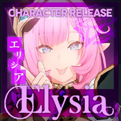 「コイカツ」 エリシア ● キャラ配布