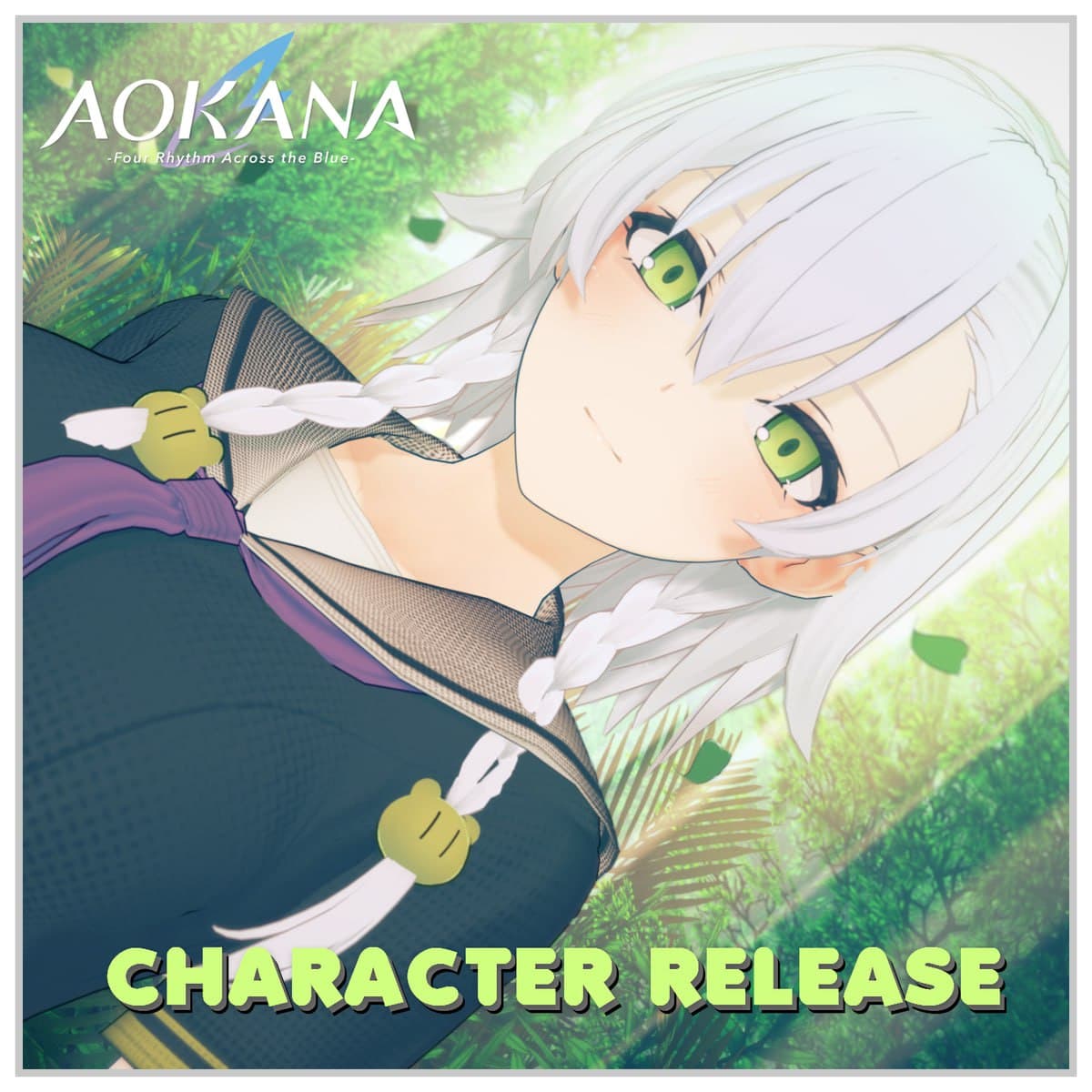 乾沙希● キャラ配 布 / Saki Card